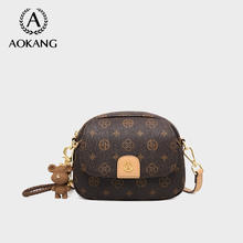 AOKANG 奥康 女款斜挎包 BG702930A169元