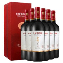 长城 金樽 珍藏赤霞珠干红葡萄酒 礼盒 750ml*6瓶 整箱装（含礼品袋）858元