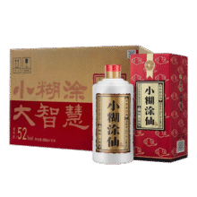小糊涂仙 （普仙）浓香型白酒 52度 500mL 6瓶 整箱装 中秋送礼960元