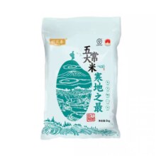 天降礼金：稻花秦 五常大米 10斤19.69元（需领券）