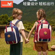 诺狐 NOHOO 6-12岁轻量小书包券后69元