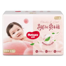 好奇 铂金装 日夜用纸尿裤 尿不湿小桃裤 纸尿裤 XL32片40.23元+2.34元淘金币