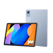 联想 Lenovo 小新平板11 护眼2.5K超清大屏  天玑6300AI平板电脑  AI伴学 8+128GWIFI 天青色券后688.5元