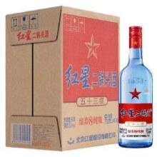 预售：红星 蓝8 53度 清香型白酒 二锅头 750ml*6瓶 整箱装239元 包邮（定金10元，可抵50元）