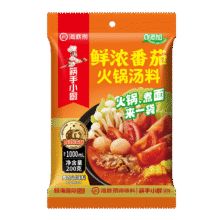 海底捞火锅底料 鲜浓番茄火锅汤料 200g 0添加 火锅煮面 酸甜 一料多用