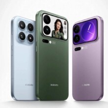 小米（MI）小米 17 Pro 妙享背屏 徕卡光影大师 第五代 骁龙 8 至尊版 冷烟紫 16GB+512GB5549元（晒单返50元）