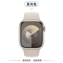 匠戴 适用iwatch11表带