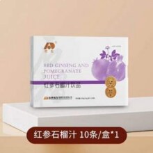 中华老字号，敖东 红参石榴汁10g*10条44.28元包邮