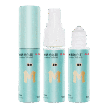 蔓迪 米诺地尔酊 10ml*3瓶 5%浓度 精灵瓶防脱生发育发液毛囊营养精华拯救发际线 10ml*3瓶精灵瓶【发际线专属】48元 (券后省40)