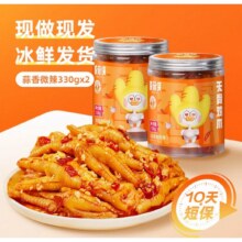 脱骨侠无骨鸡爪330g*2罐21.42元
