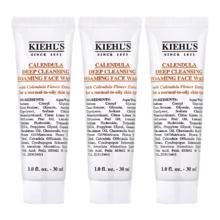 Kiehl's 科颜氏 金盏花净透洁面啫喱30ml*3 洗面奶保湿清洁护肤44.91元