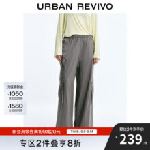 UR2025秋季新款女时尚休闲百搭多贴袋松紧腰阔腿裤UWJ650027 暖灰 (偏长) XS233.2元 (满2件9折,券后省0.78)