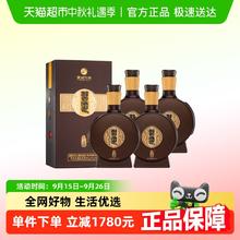 限地区、88VIP：习酒 贵州习酒窖藏1988精装版酱香500ml*4瓶53度年份随机1317.12元