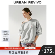 UR【HOT】2025秋季新款女装斜肩领撞色字母长袖T恤UYV450165 花灰 (偏宽松) XS155.2元 (券后省0.78)