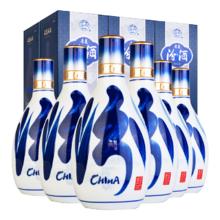 淘金币可用：汾酒 青花20 53度 清香型白酒 500ml*6瓶 整箱装2408.1元（2294.38元淘金币到手）