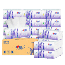 心相印抽纸纸巾薰衣草家用餐巾纸餐厅商用纸面巾 3层 100抽*21包91.6元（需领券，合22.9元/件）