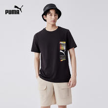PUMA 彪马 男款印花短袖T恤 676698券后47.7元