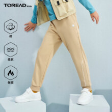 Toread 探路者 儿童秋冬季款运动保暖休闲长裤（120~170码）3色新低58元包邮