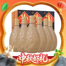 淘金币可用：汾酒 紫砂汾酒 53度 清香型白酒 475mL*6瓶 整箱装