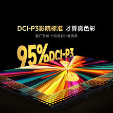 限地区：Vidda X Mini系列 75V1N-X 液晶电视 75英寸 4K2676.45元