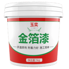 玉奕水性金箔漆烫金漆闪光黄色油漆金属描金漆不掉色墓碑漆防水金粉漆 水性金箔漆100g（送描字笔）9.8元