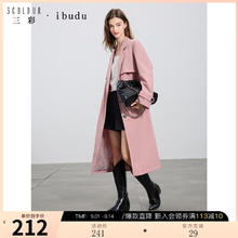 3COLOUR 三彩 2025秋季西装领单排扣风衣外套长款宽松通勤女 粉红 M 160/84A119.7元