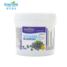 EnerVite维生素c咀嚼片蓝莓味补充VC 成人通用含量500mg/粒复合维生素营养 维C蓝莓片30片45元 (每满300减30,券后省10)