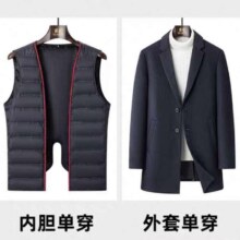 罗蒙 商场同款 羊绒大衣+羽绒内胆两件套139元、包邮