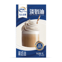 首购：伊利 淡奶油1L13.58元包邮（需试用）