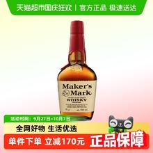 Beam Suntory 美格波本威士忌maker’s mark bourbon美国威士忌波本酒洋酒750ml102.5元