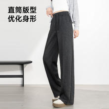 Baleno 班尼路 休闲裤 阔腿 百搭直筒券后59.9元