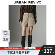UR2025夏季新款女装休闲简约松紧腰宽松口袋短裤UWM650041 绿卡其 XXS124元 (满2件9折,券后省0.78)