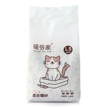 苟爷家 豆腐混合猫砂 4包共20斤券后32.9元