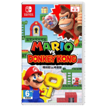 任天堂（Nintendo） Switch 游戏卡带NS Oled掌机游戏卡游戏软件全新原装海外通用版 马力欧VS咚奇刚 马里奥对森喜刚 中文243元 (券后省1)