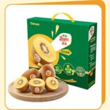 佳沛（zespri）新西兰 阳光金奇异果12粒礼盒特大果单果约122-146g 猕猴桃67.4元/件 拍4件