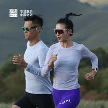 淘金币可用：必迈 男女款跑步套头衫 FRTJ00949元包邮（淘金币低至48.02元）