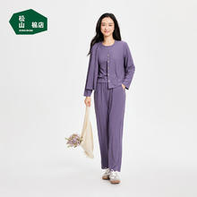 松山棉店 女士薄荷家居服三件套 葡萄紫104.5元