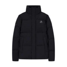 超V会员：PELLIOT 伯希和 极光 90鹅绒 户外工装羽绒服 12140806372.61元包邮（需凑单）