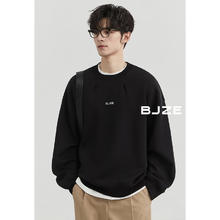 Earl Joel 伯爵卓尔 廓形简约刺绣捏褶设计卫衣男 N431514 漆黑84.95元