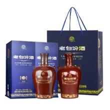 汾酒 老白汾酒 53%vol 清香型白酒 475ml*2瓶270.22元（需买2件，需用券）