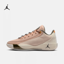 8日0点：NIKE 耐克 JORDAN LUKA .77 东契奇 实战篮球鞋 HJ5199399元包邮（需用券）