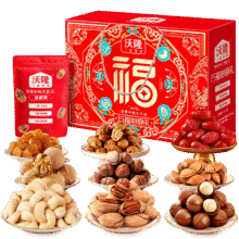 沃隆 坚果礼盒  【9种美味】1330g万福心意礼69元（需领券）