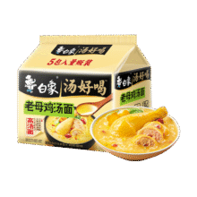 白象 方便面 汤好喝老母鸡汤面 浓汤泡面 五连包110g*5包14.05元/件 拍13件