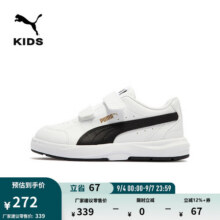 彪马（PUMA）魔术贴休闲板鞋新款儿童幼童官方EVOLVE COURT 389145 白-黑色-金色-01 27.5313元 (券后省26)