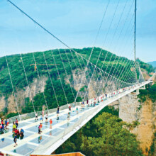 湖南长沙张家界旅游纯玩5天4晚跟团游无自费1388元