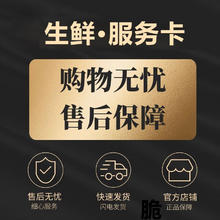 共1220g