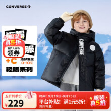 充绒量最高201g，Converse 匡威 2025新款 男女童短款连帽面包服羽绒服（110-160cm）新低228.8元包邮