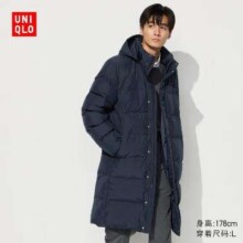 优衣库男装无缝羽绒大衣/外套夹克连帽羽绒服保暖470079349.5元
