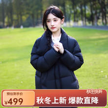 雪中飞 真五折! 鹅绒!三合一三防冲锋衣羽绒服 X401410475F 男女同款239元