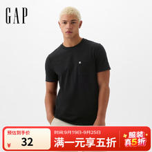 Gap 盖璞 男女装2025春季纯棉logo口袋常规短袖T恤基础款美版857901 黑色 S 美码 M亚洲码175/92A32元